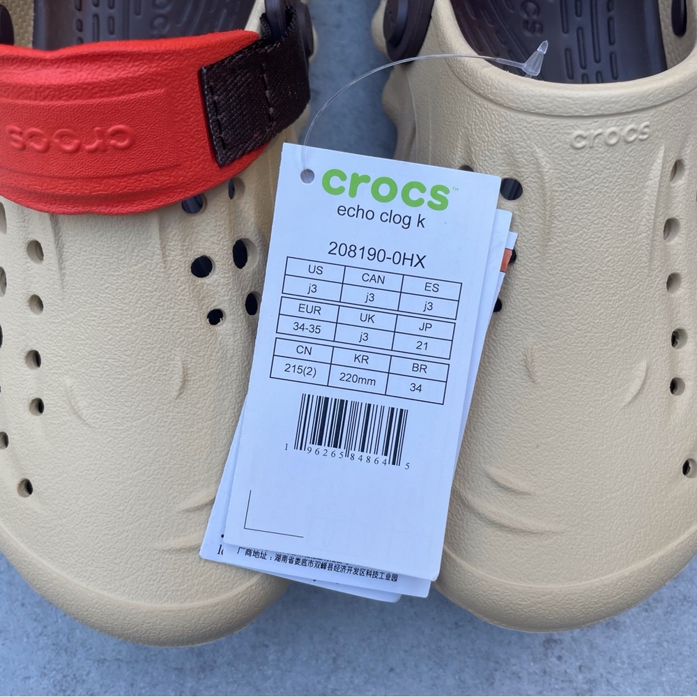 Crocs Echo Clog - Picture 15 of 15
